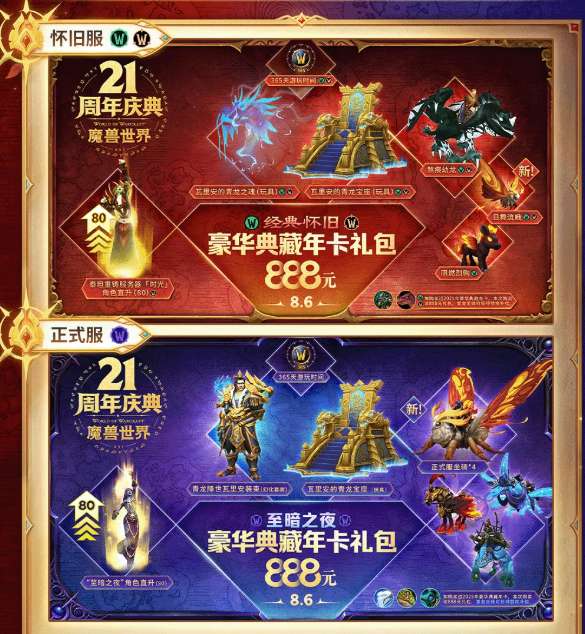 http://seogc.fp.ps.netease.com/file/6a72d44a5540602188cbf35bJ0LWcuBY07