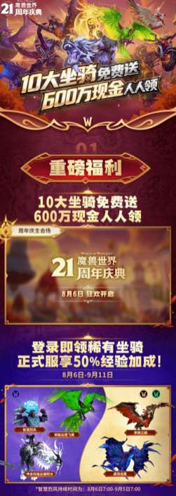 http://seogc.fp.ps.netease.com/file/6a72d44d2541dbe077b826bdg8Zx6xr807