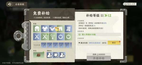 http://seogc.fp.ps.netease.com/file/6a72d44d6300df1763ea4c57RQSAygi207
