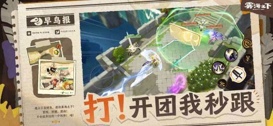 http://seogc.fp.ps.netease.com/file/6a72d44e4285f94001cf875cm4MO1BBY07