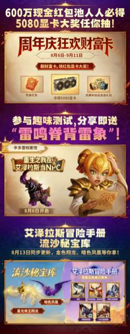 http://seogc.fp.ps.netease.com/file/6a72d451e211d27ce224214cgAXomwY807