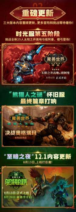 http://seogc.fp.ps.netease.com/file/6a72d4544285f94001cf878cqtGbthHR07