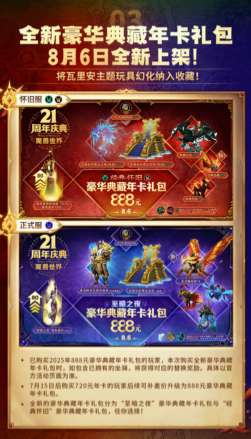 http://seogc.fp.ps.netease.com/file/6a72d45688d7e3ca74fd8c05C7XxgdvU07