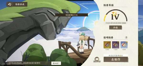 http://seogc.fp.ps.netease.com/file/6a72d4592518cb71e5a42c2eGdijk3s207