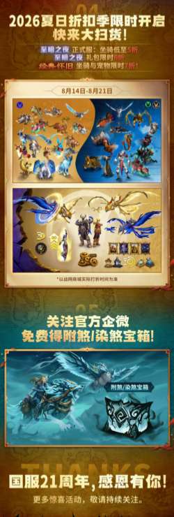 http://seogc.fp.ps.netease.com/file/6a72d45a6a5f902279f4e6faArOmYBDb07