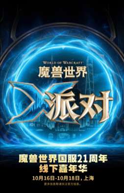 http://seogc.fp.ps.netease.com/file/6a72d45c30ff4e53ed3d71f3Md1EeZFz07