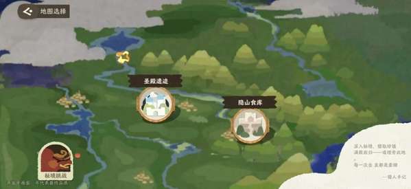 http://seogc.fp.ps.netease.com/file/6a72d46419a8c81f4e77ba61H0qpw8Yz07