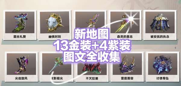 http://seogc.fp.ps.netease.com/file/6a72d4c6dde49a8345a6e4386NRawahZ07