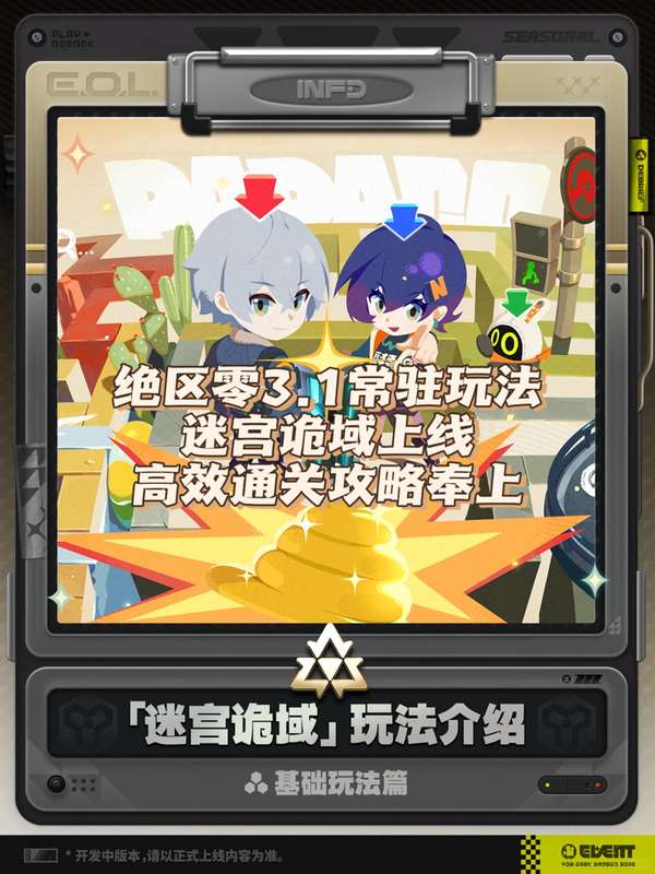 http://seogc.fp.ps.netease.com/file/6a72edc924ef0ef7e31a4f44p0iPRwkW07
