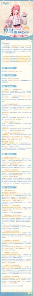http://seogc.fp.ps.netease.com/file/6a7309cf3b45bac40b4714fcImtOr2Ky07