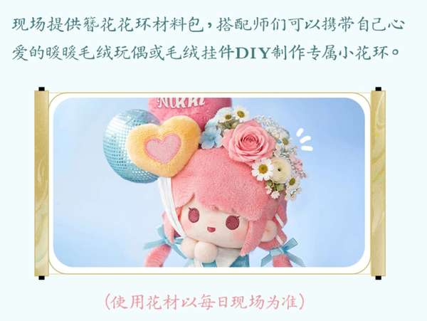 http://seogc.fp.ps.netease.com/file/6a730a0fa9a938f2794c0ab9TfBFxTmx07