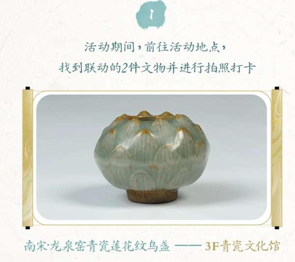 http://seogc.fp.ps.netease.com/file/6a730a16c497e7a30c7ecff9FApl6kxJ07