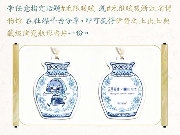 http://seogc.fp.ps.netease.com/file/6a730a26af0fdd0dc4ccf6c1CS1i8jy407
