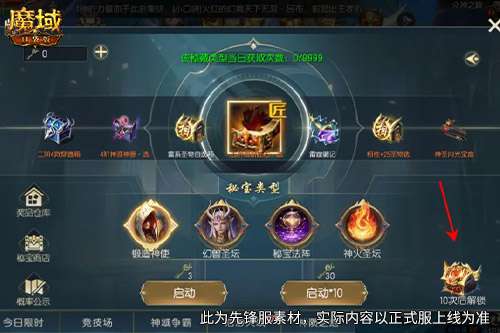 http://seogc.fp.ps.netease.com/file/6a73185ad5e34b75c05fd1d2OGeqCWQr07