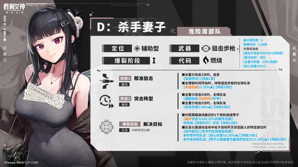 http://seogc.fp.ps.netease.com/file/6a731871bbfb1712dc109ba5CmvIKpBU07