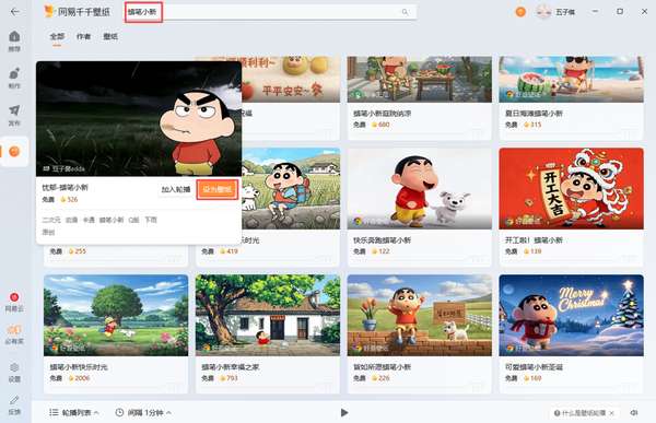 http://seogc.fp.ps.netease.com/file/6a73189a9448c1e712940576XtxYW43307