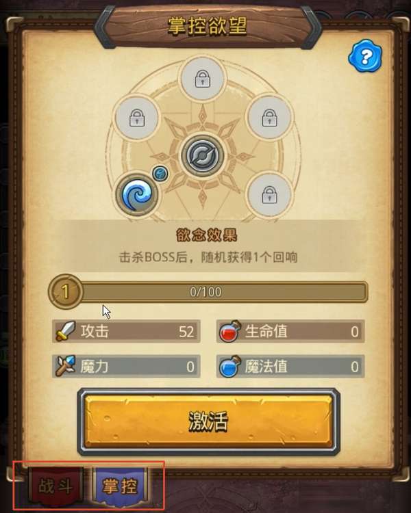 http://seogc.fp.ps.netease.com/file/6a731916ab578e3b98f5f289FfuZ0EMA07