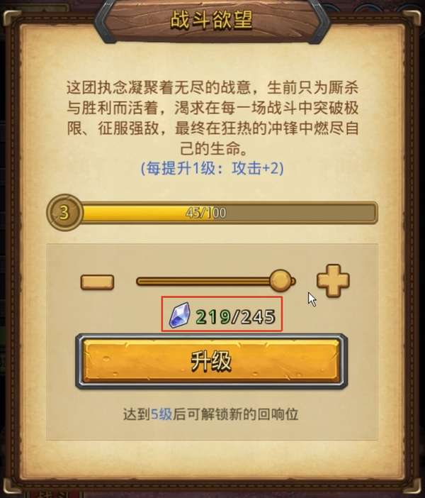 http://seogc.fp.ps.netease.com/file/6a73191c7b427e73c252d152RDg3Kdye07