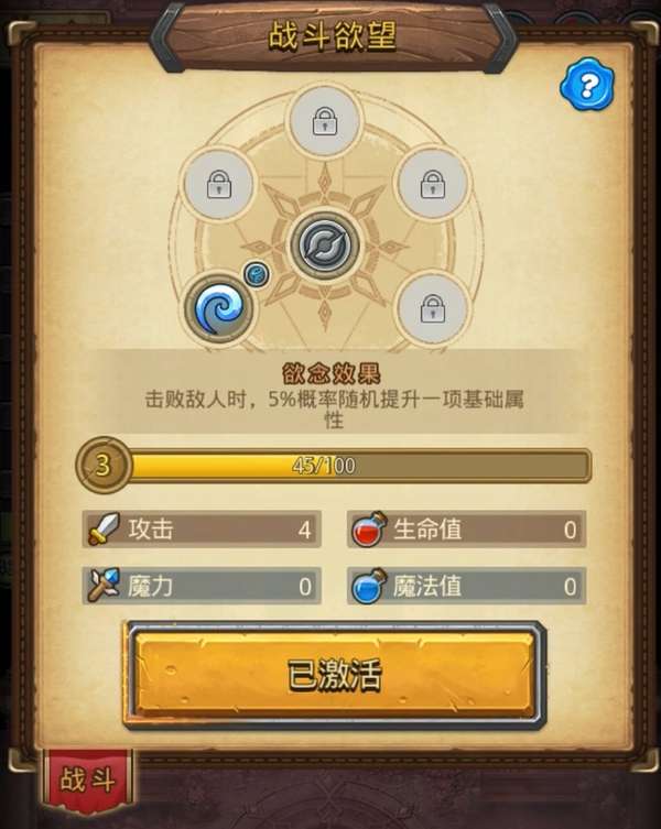 http://seogc.fp.ps.netease.com/file/6a73192242292971e8c0c4e0PXThlrrR07