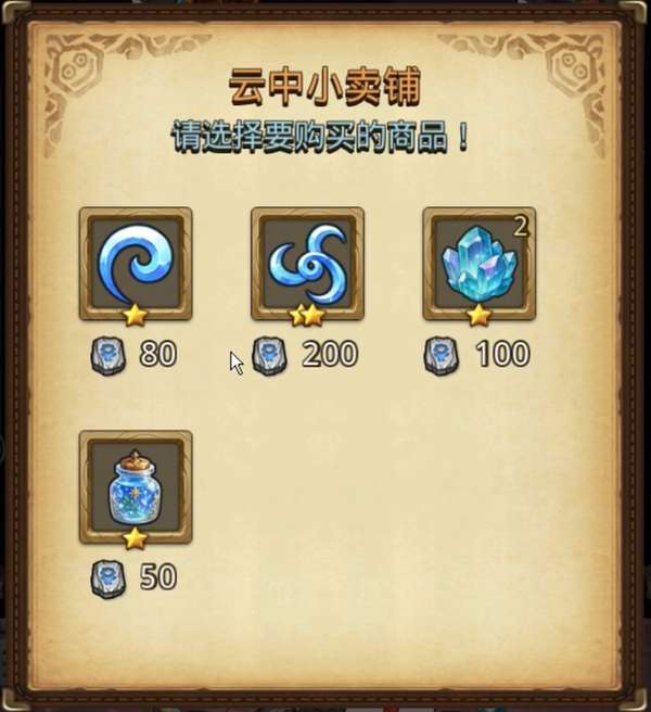 http://seogc.fp.ps.netease.com/file/6a7319262279b5fc6cb7bd97RdQrgo1u07