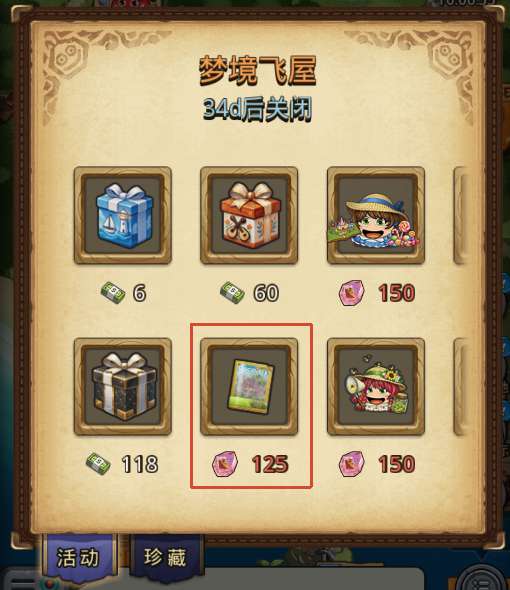 http://seogc.fp.ps.netease.com/file/6a73192af4793835fa0f0697PuQxLUlM07