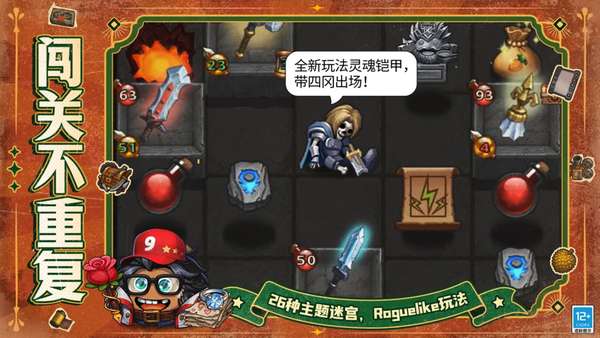 http://seogc.fp.ps.netease.com/file/6a73193280249783981bc3f2tuCwhtWc07