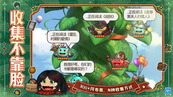 http://seogc.fp.ps.netease.com/file/6a73193ba89e86807c69a4c3rWPKI44F07