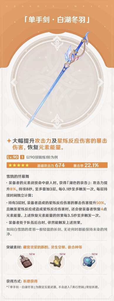 http://seogc.fp.ps.netease.com/file/6a733b0d3d2003961c6e523a5XdJN31w07