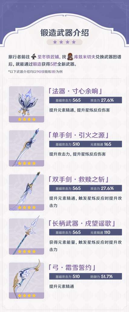 http://seogc.fp.ps.netease.com/file/6a733b1a51b38fd18b1e437bJAxF7OXk07