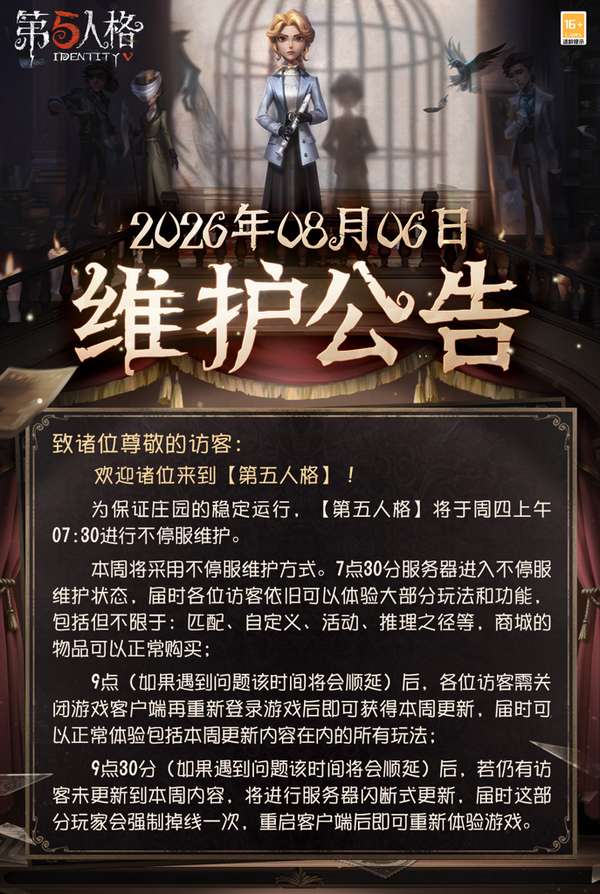 http://seogc.fp.ps.netease.com/file/6a73422b898e618263596cf9yhGtER0l07