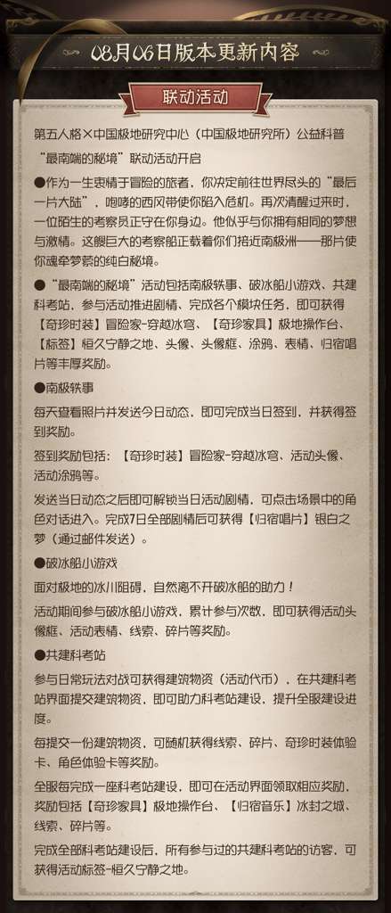 http://seogc.fp.ps.netease.com/file/6a7342303d2003961c6e7eaalZ9Brp1m07
