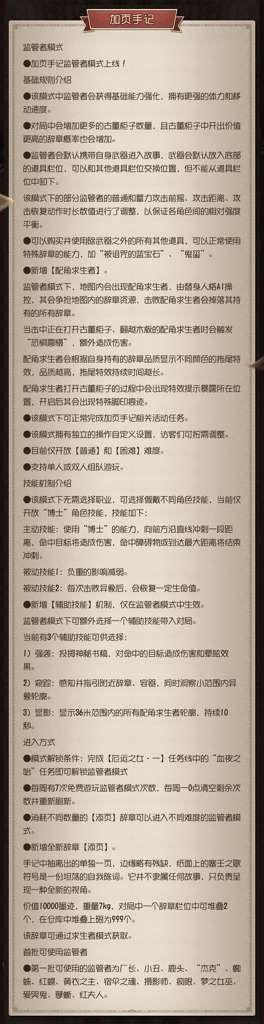 http://seogc.fp.ps.netease.com/file/6a734234dff4ce64248374aclJg96z7q07