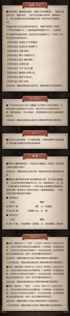 http://seogc.fp.ps.netease.com/file/6a734237449765fbf8d533f8jgVpkRcL07