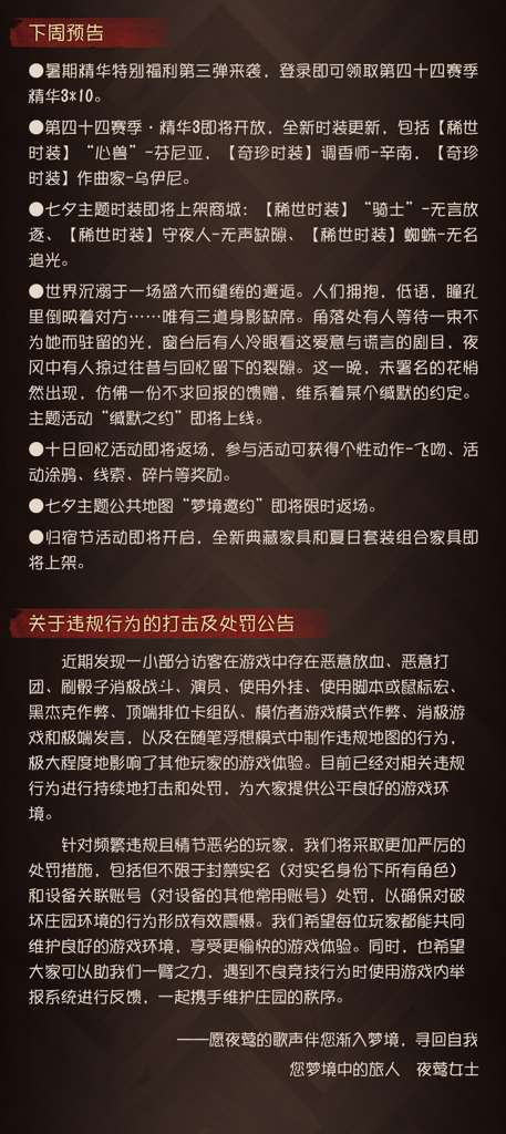 http://seogc.fp.ps.netease.com/file/6a734240f08ab88306fc7d7aQriXcyVk07