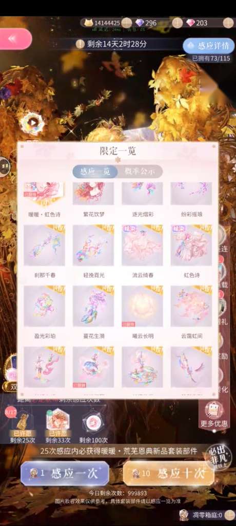 http://seogc.fp.ps.netease.com/file/6a7350266cc936f238058851GU5cOpsx07