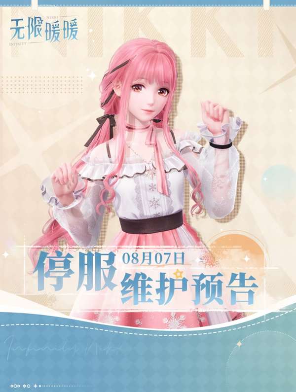 http://seogc.fp.ps.netease.com/file/6a73ceb5eea5b7a01a8a0071r4w56rNh07
