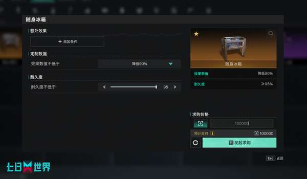 http://seogc.fp.ps.netease.com/file/6a73cebca809959c132f3fbahBdNNzCk07