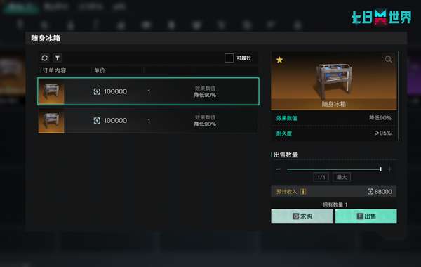 http://seogc.fp.ps.netease.com/file/6a73cec0e2d914af48e66723YL9I5LkV07