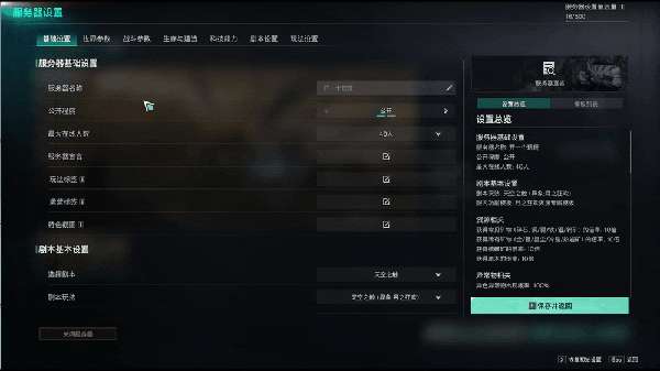 http://seogc.fp.ps.netease.com/file/6a73ced99fc003bd04c9fc4foQZXi9eX07