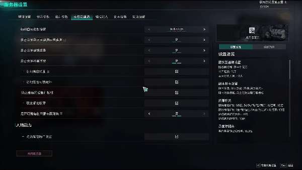 http://seogc.fp.ps.netease.com/file/6a73cef965da585bdd6d5eeauLoFbzWe07