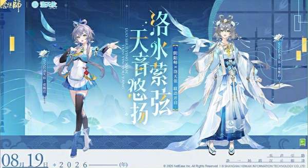 http://seogc.fp.ps.netease.com/file/6a73d363bc982c70467351bbaFrgx8ui07