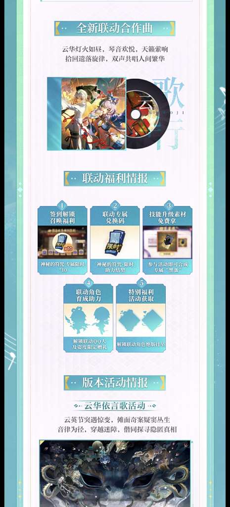 http://seogc.fp.ps.netease.com/file/6a73d373bad39669ecfa7c46YzeBtvuG07