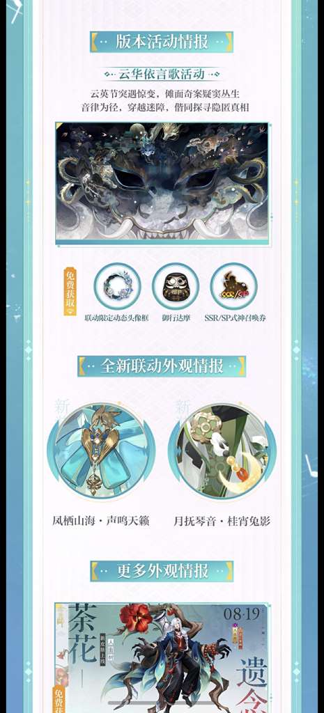 http://seogc.fp.ps.netease.com/file/6a73d379a69e12b8bff97699N9lFiiwD07
