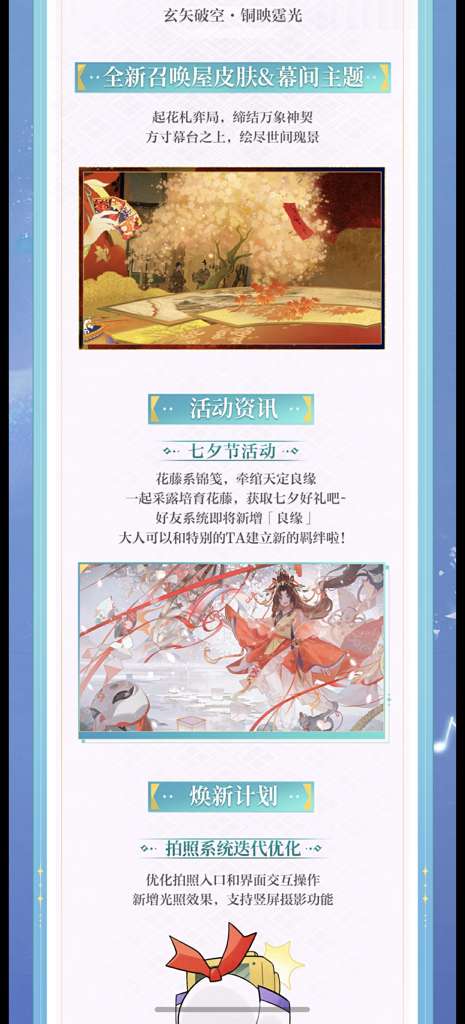 http://seogc.fp.ps.netease.com/file/6a73d3849a6e56ace2b2fc158OrEIiRg07
