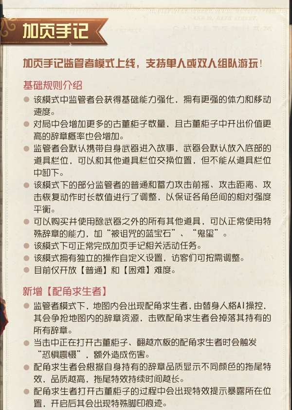http://seogc.fp.ps.netease.com/file/6a73e18b80bd12dc4cc19c77VMDYxOg107