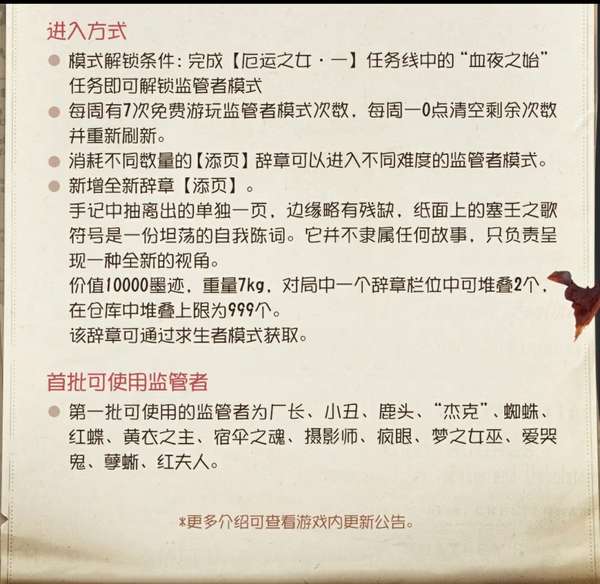 http://seogc.fp.ps.netease.com/file/6a73e19984fa33d65c1b08c9QQyGyrW907