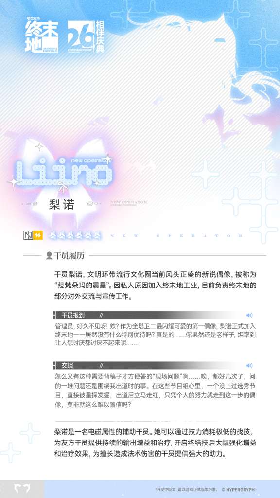 http://seogc.fp.ps.netease.com/file/6a74152bdfb8faf95dd7ec2bBI9k4hiX07