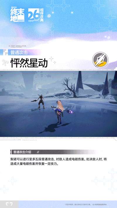 http://seogc.fp.ps.netease.com/file/6a7415308df6b31e2fe03f46JNZ5UoKo07