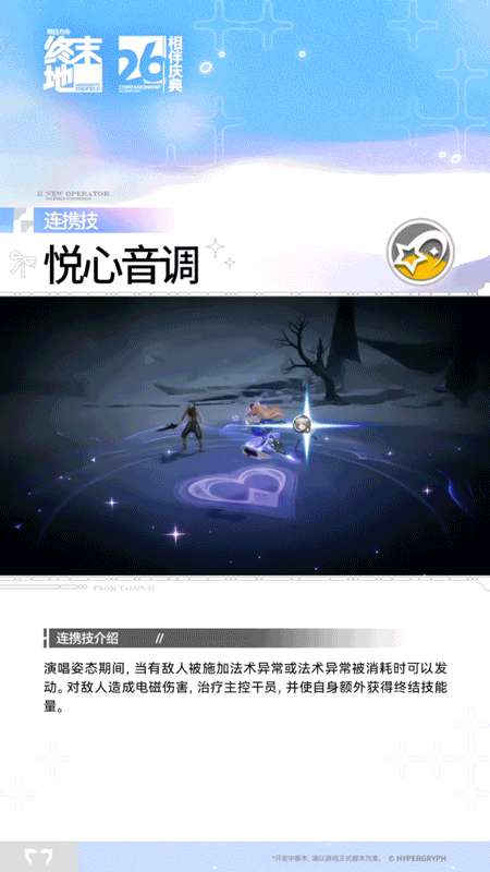 http://seogc.fp.ps.netease.com/file/6a741537a1639102c1344677d2KkxpBu07