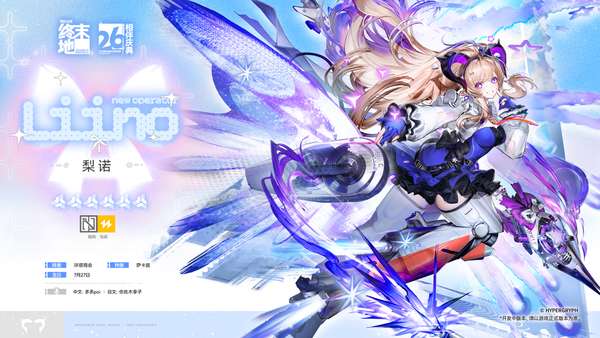 http://seogc.fp.ps.netease.com/file/6a74154990d7551d8509e14bgQtpIhJ507